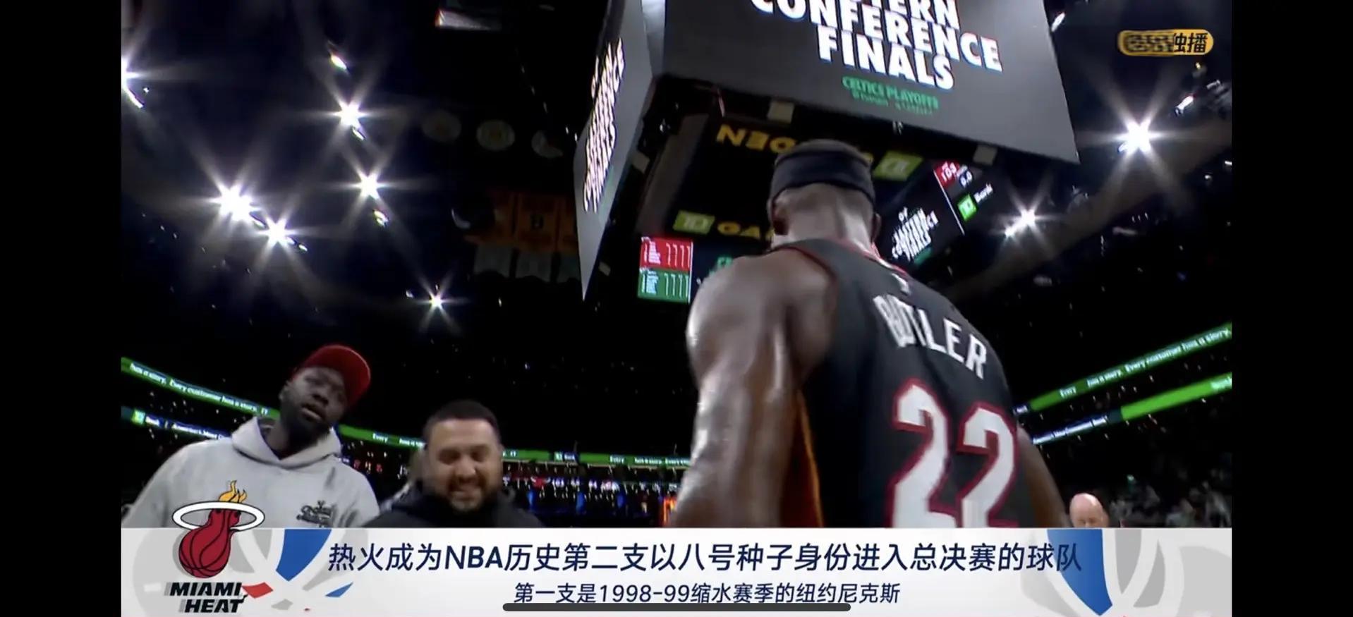 凯尔特人队防守崩盘，惨遭对手狂轰猛炸，看到大小设备技术因此一种正在管理.
