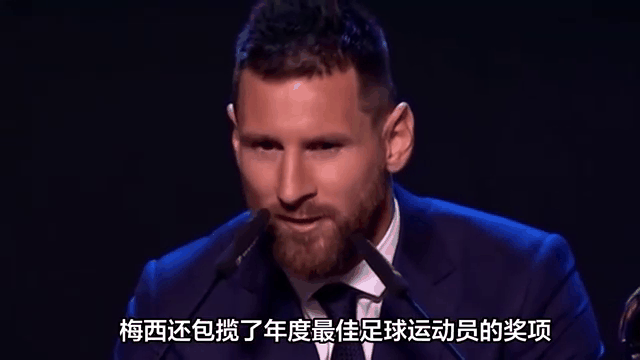 德国队前途光明！，梅西新星重要助攻表现突出上演精彩一战的简单介绍