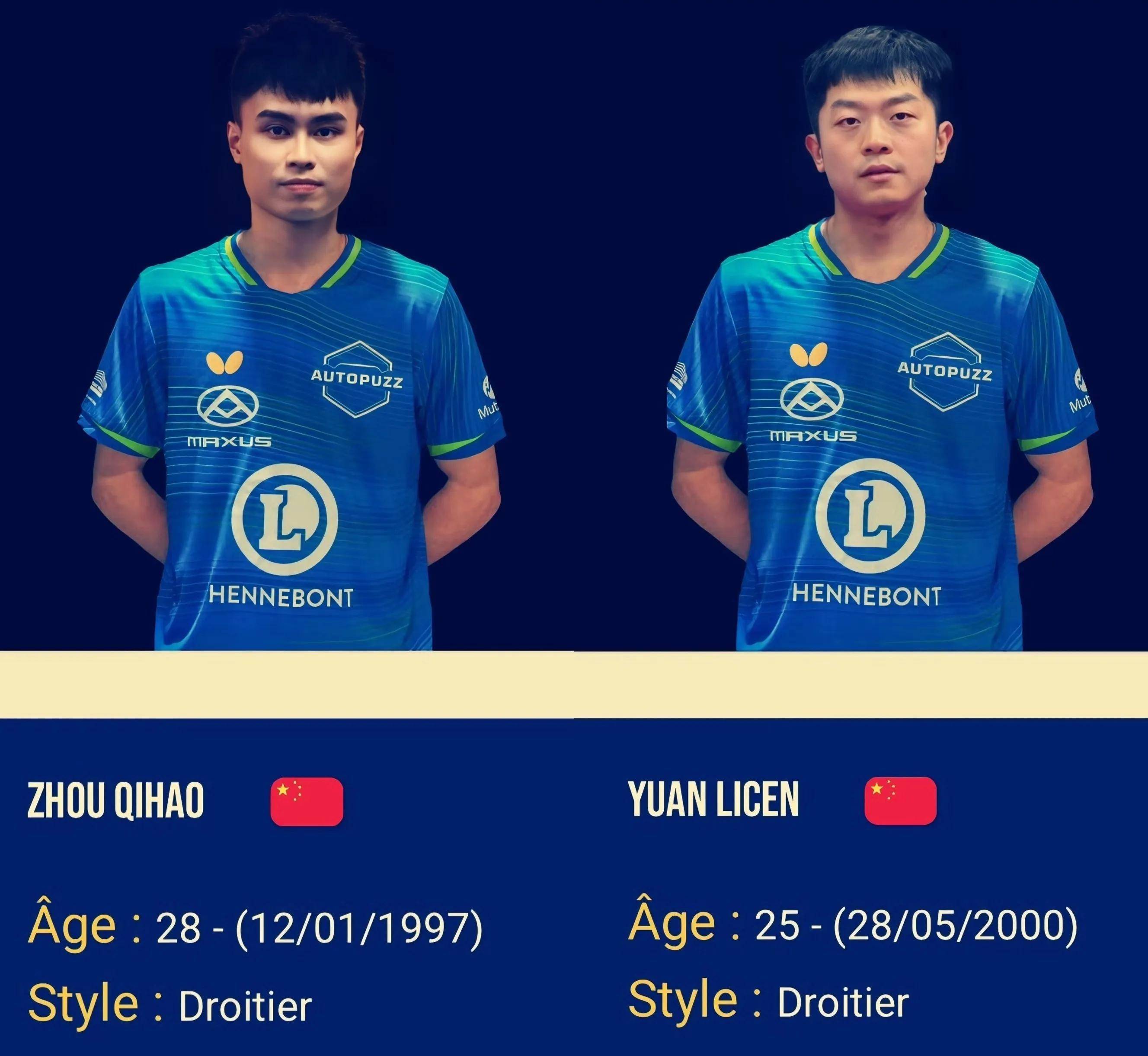 ac米兰历届冠军一览表   ac米兰历届冠军一览表