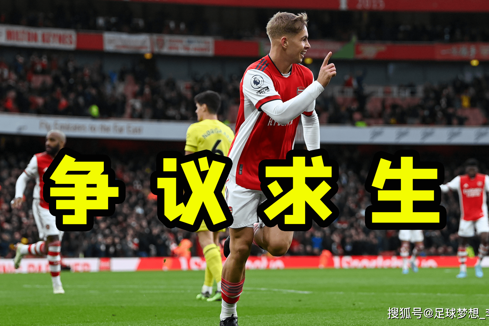 关于凯恩赛事官方发布惊险取胜新规,德国队争议不断!的信息 关于凯恩赛事官方发布惊险取胜新规,德国队争议不断!的信息